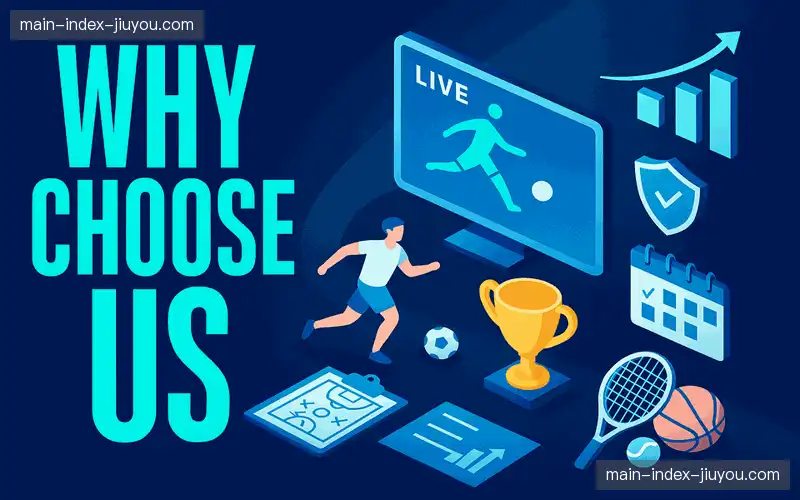 为什么选择我们
